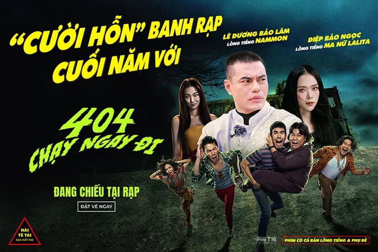 404 Chạy Ngay Đi - 404 Run Run