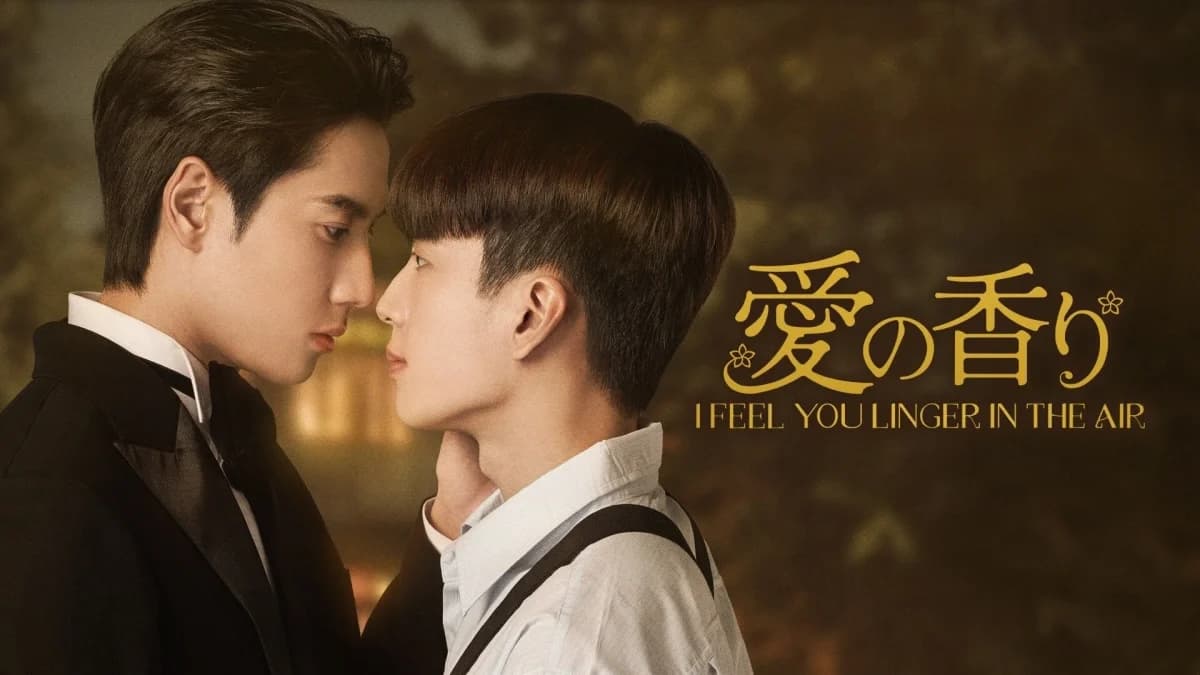 Hương Thơm Tình Yêu - I Feel You Linger in the Air