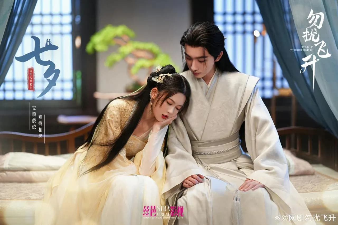 Chớ Quấy Rầy Phi Thăng - Flying Up Without Disturb