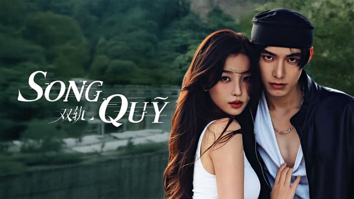 Song Quỹ - Speed and Love