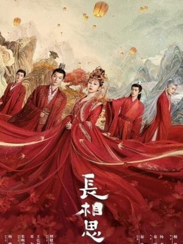 Trường Tương Tư - Lost You Forever