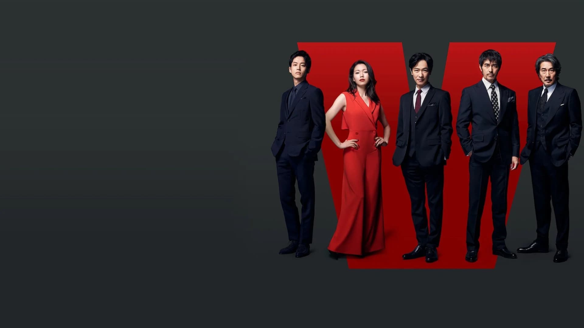 Sống Động - Vivant (2025) Vietsub