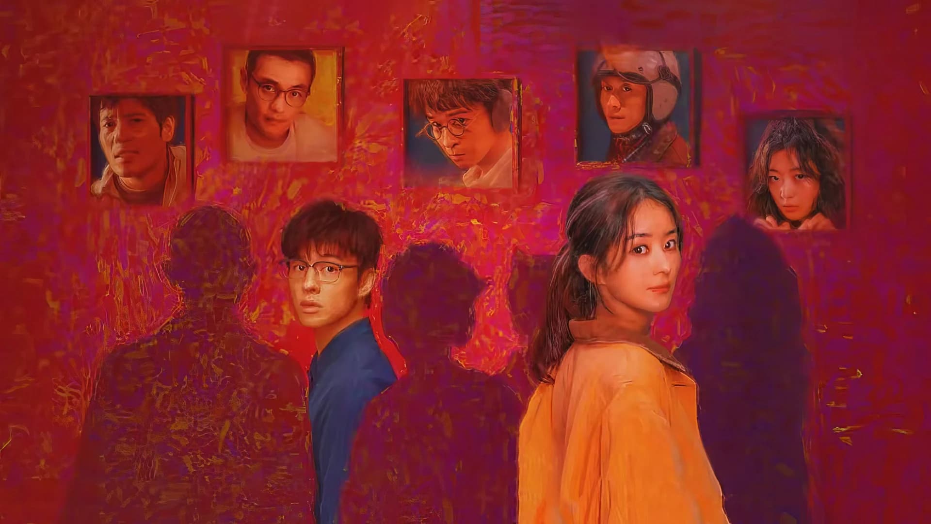 Tại Nhân Gian - What a Wonderful World