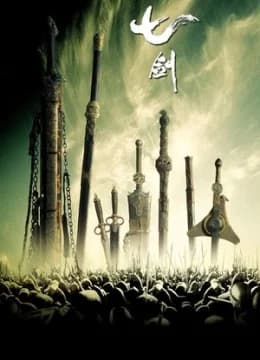 Tuyết Sơn Thất Kiếm - Seven Swords (2025) Vietsub